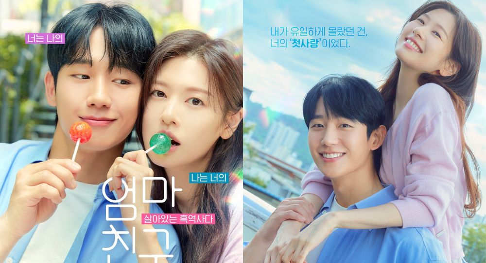 Jung Hae In and Jung So Min's 'Love Next Door' Climbs to Global Top 5 on Netflix