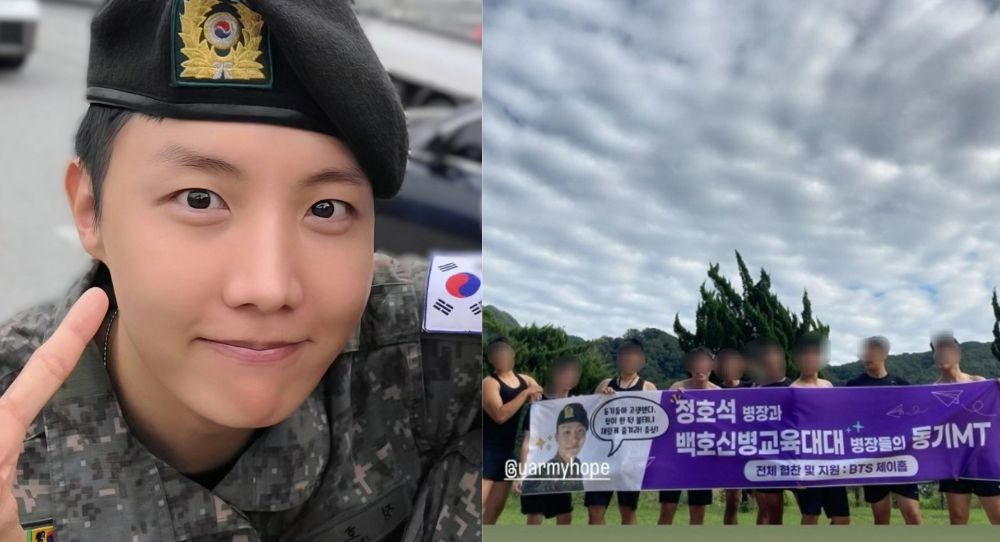 BTS J-Hope's Kind Gesture Goes Viral, Covers Training Camp Costs for Fellow Soldiers