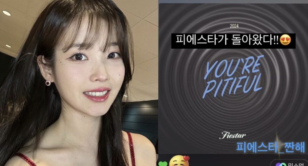 IU Shows Strong Support for FIESTAR’s Comeback After 6 Years: "They're Back!"