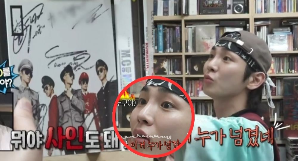 SHINee's Key Finds Signed CD Being Sold Secondhand, Reacts with Surprise: "Someone Must Have Passed It On"