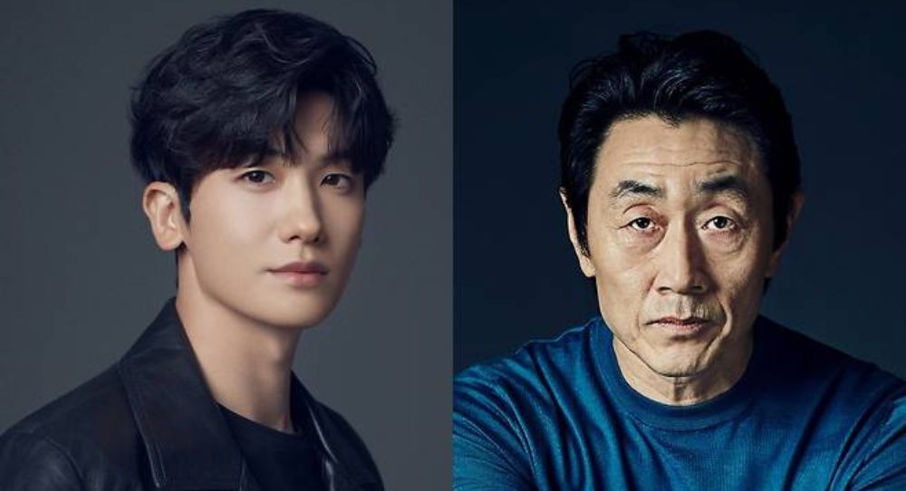 Park Hyung Sik and Heo Joon Ho Team Up for Thrilling New Drama 'Treasure Island'