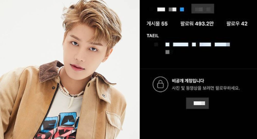 Taeil Goes Silent on Social Media After Shocking Exit from NCT Amid Sex Crime Allegations