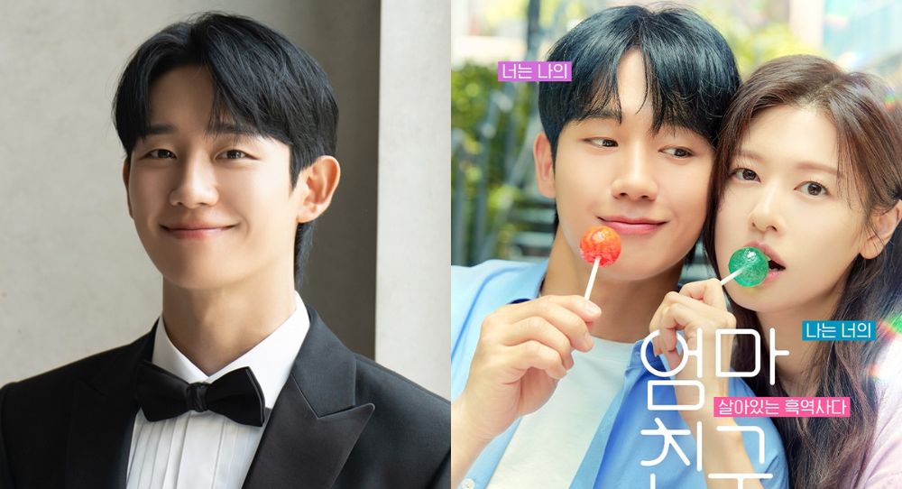 Jung Hae In Wraps Up "Love Next Door" with Heartfelt Reflections on His First Rom-Com Role