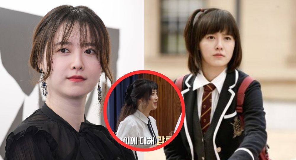 Goo Hye Sun Almost Lost "Boys Over Flowers" Role Due to Age, But Bold Move Secured Her Casting