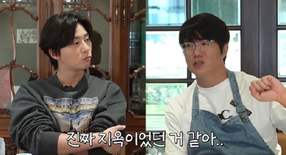 Park Seo Joon and Sung Si Kyung Confess to Being Bullied in School: "It Was Like Hell"