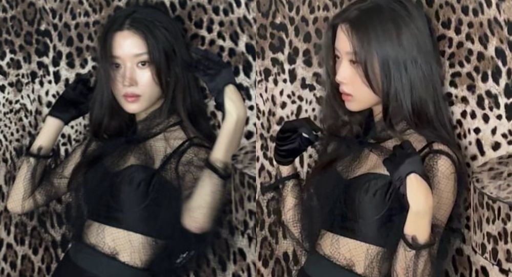 Moon Ga Young, the Leopard Goddess, Exudes Deadly Sexy Beauty in a Sheer Two-Piece