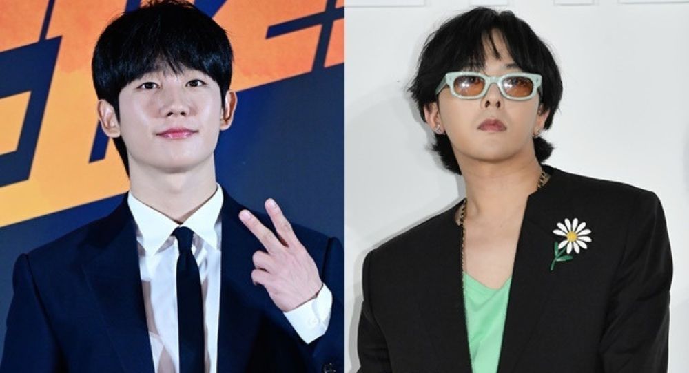 Jung Hae In and G-Dragon, Friends Born in '88, Meet on 'You Quiz On The Block'