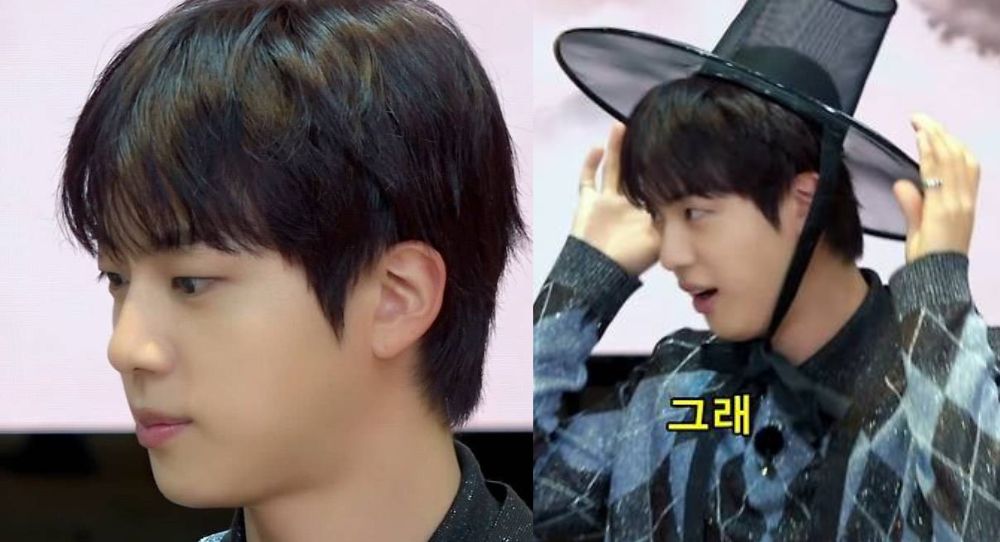 BTS Jin's 'I'll Be There' Soars to #1 on Spotify and iTunes Worldwide