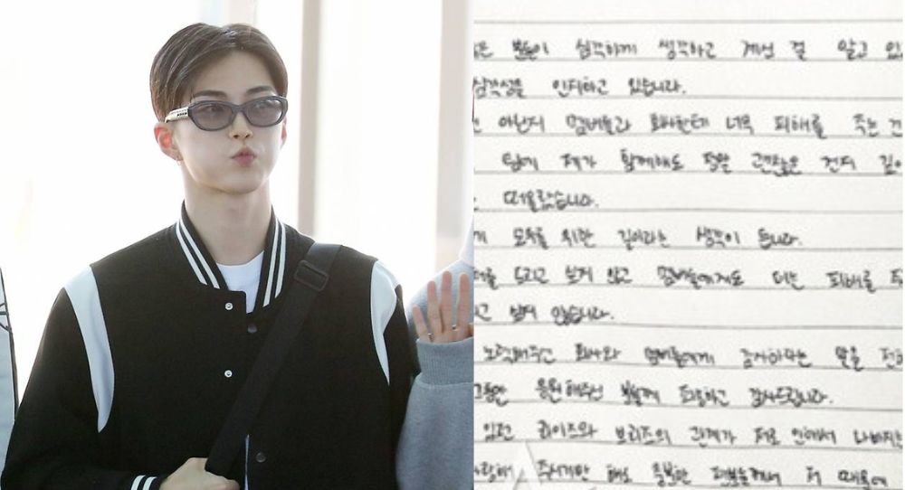 RIIZE's Seunghan Pens Handwritten Letter  Saying Goodbye: "I Don’t Want to Cause Any More Hurt"