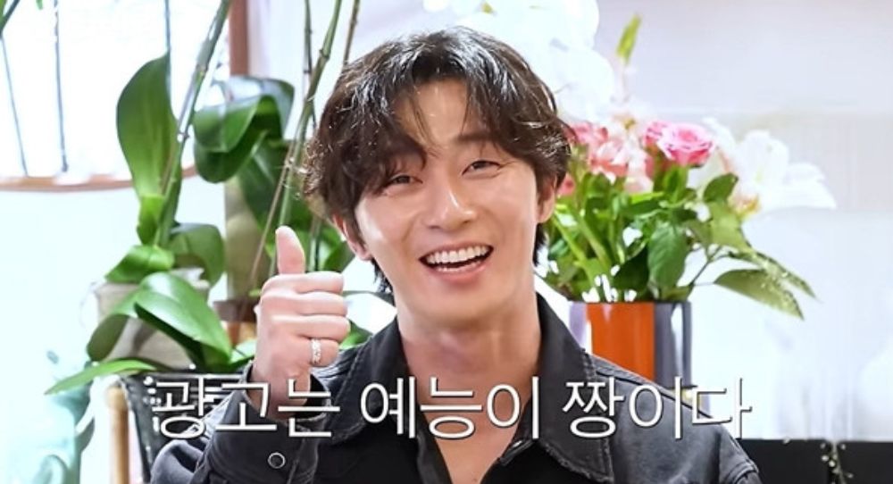 Park Seo Joon Talks About Life After 'Youn's Kitchen': "It's Disappointing That Variety Shows Get More Attention Than Acting"