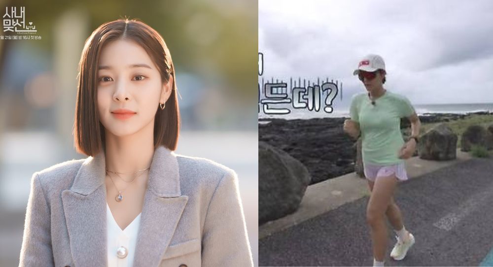 Seol In Ah Cries During 5km Run, Reveals Struggles with Cardio