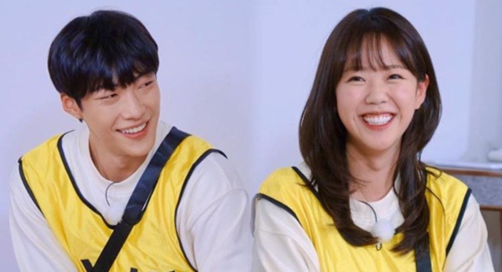 Woo Do Hwan: "Jiyeon, Why Don’t You Respond to My Confession?"