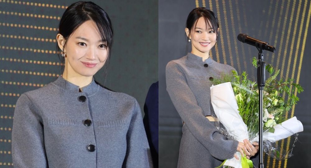 Shin Min Ah Awarded with Good People Artist Award for Her Kindness