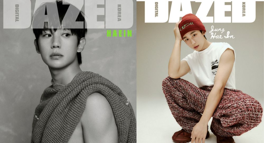 Jung Hae In Stuns Fans with His Perfect Abs in Dior Photoshoot