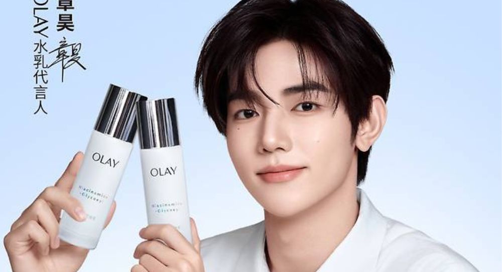 ZEROBASEONE's Zhang Hao Becomes Model for Global Skincare Brand OLAY