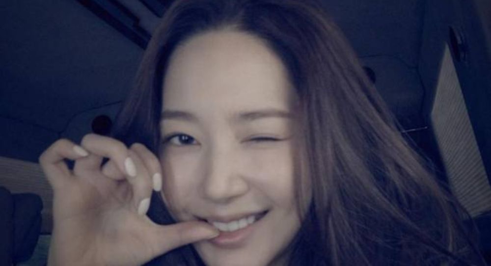 Park Min Young Shares Cute Car Selfies