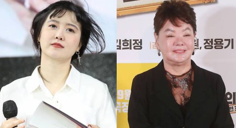 Go Hyun Jung Remembers Late Kim Soo Mi: "She Showered Me with Kind Words and Filled My Hands with Kimchi"