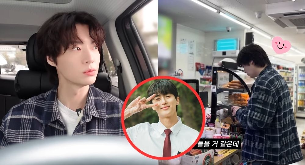 Ahn Jae Hyun Gets Mistaken for Byeon Woo Seok in a Cute Convenience Store Encounter