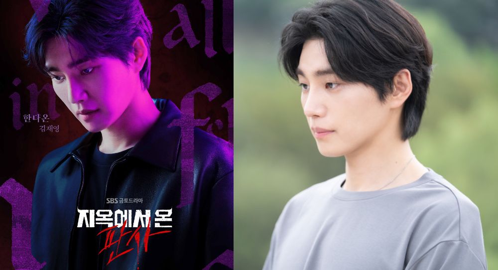 Kim Jae Young Calls 'The Judge from Hell' a “Dream Project” and Thanks Fans for Their Love