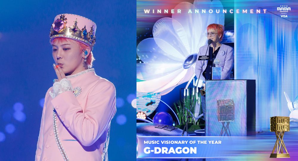 G-Dragon Revives Iconic MAMA Diss Lyrics in Acceptance Speech: "Sharing the Awards So the Kids Don’t Fight"