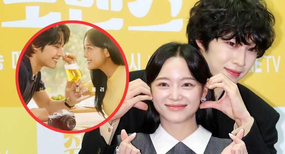 Lee Jong Won Calls Kim Sejeong the "Vitamin of the Set" in New Rom-Com 'Brewing Love'