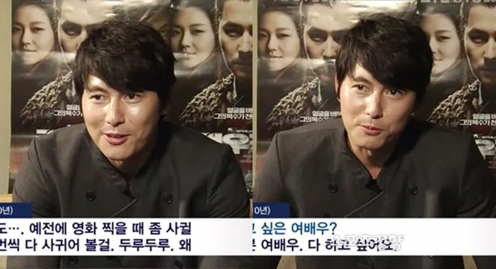 Jung Woo Sung’s Past Comments on Building a Family Resurface After Revealing He Has a Child with Moon Ga Bi