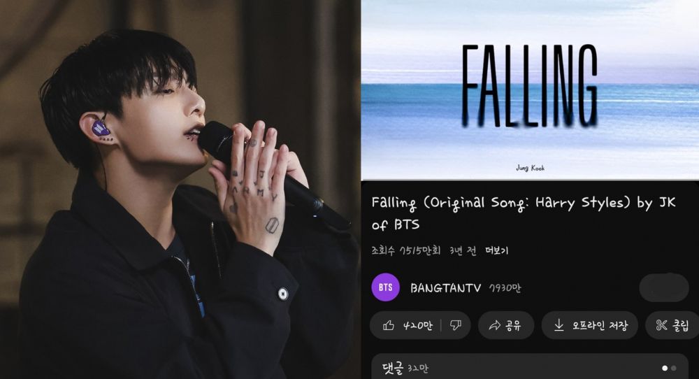 BTS's Jungkook’s Cover of "Falling" Hits 75 Million Views on YouTube