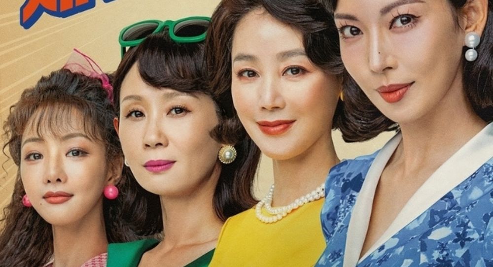 'A Virtuous Business' Ends on a High, Achieves Highest Ever Ratings