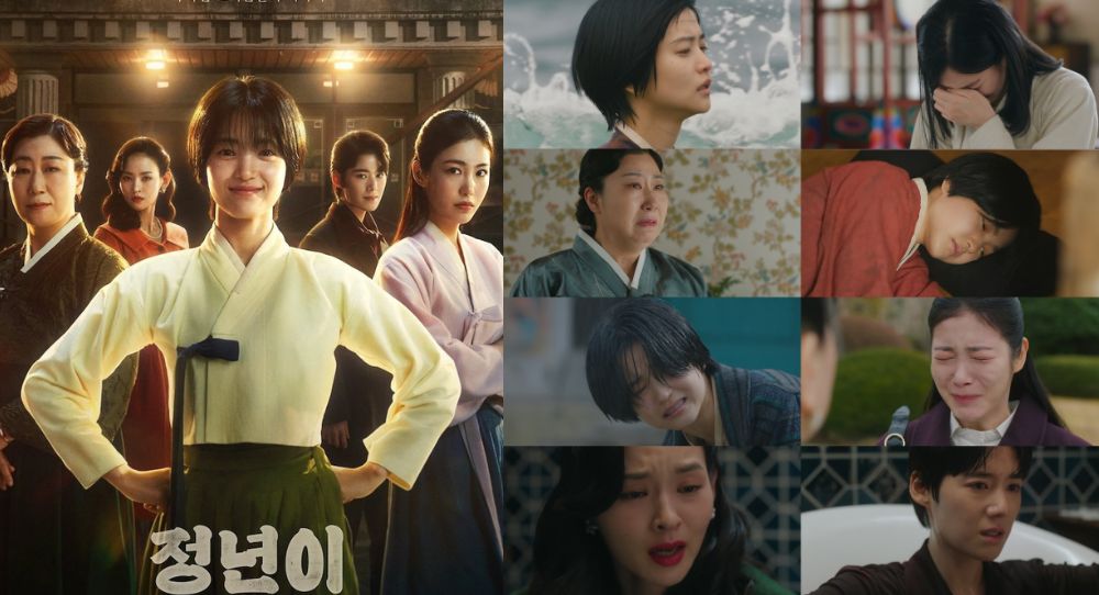 ‘Jeongnyeon: The Star Is Born’ Hits Highest Ratings Yet with Emotional Episode, 15.5% Nationwide