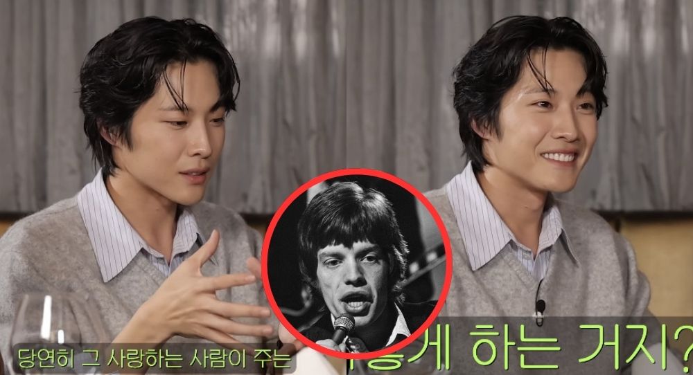 Lee Jong Won Says He’s Never Taken a Break from Dating and Looks Up to Mick Jagger