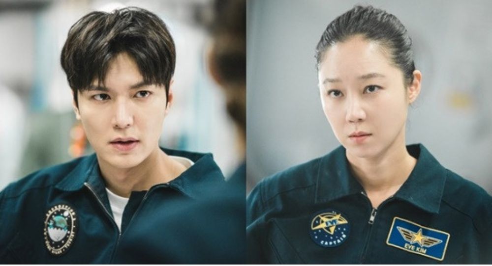 Lee Min Ho &amp; Gong Hyo Jin's New Drama "Ask the Stars" Premieres January 4 on tvN