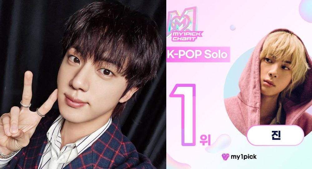 BTS's Jin Tops MY1PICK 'October Monthly Chart' K-Pop Solo Ranking, 7 Consecutive Months at No. 1