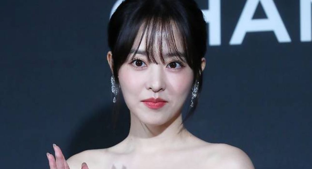 Park Bo Young Takes on Lead Role in Director Kim Sung Hoon's New Drama "Goldland"