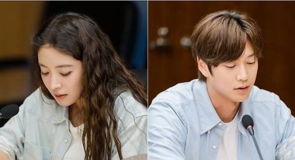 Lee Se Young and Na In Woo Spark Chemistry in "Motel California" Script Reading