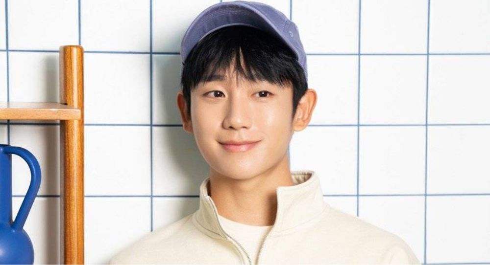 Jung Hae In’s 2024 Fan Meeting Sells Out Instantly