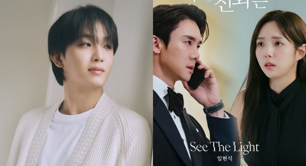 BTOB’s Im Hyun Sik Chosen as First OST Artist for 'The Call You Made' Drama, Releases Heartfelt Song ‘See The Light’