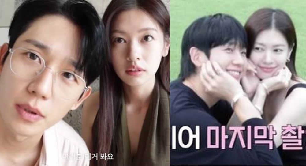 Jung Hae In and Jung So Min Share Playful Moment in Bali, Fueling 'Dating Rumors'