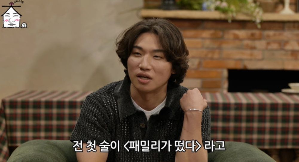 Daesung Reveals His First Drink Experience on Family Outing: "I Vomited Five Times and Burst a Blood Vessel"