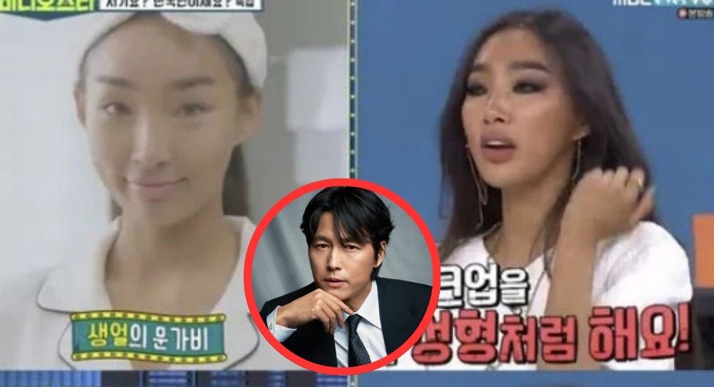 Moon Ga Bi's Past TV Appearances and Pre-Surgery Photos Resurface After News of Her Child with Jung Woo Sung