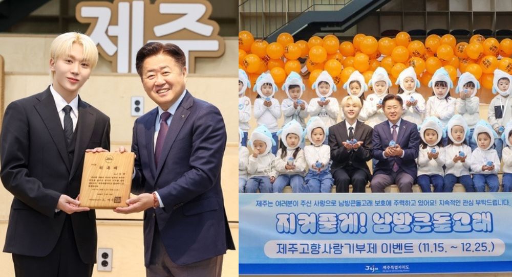 SEVENTEEN's Seungkwan Named Jeju Ambassador, Advocates for Dolphin Protection