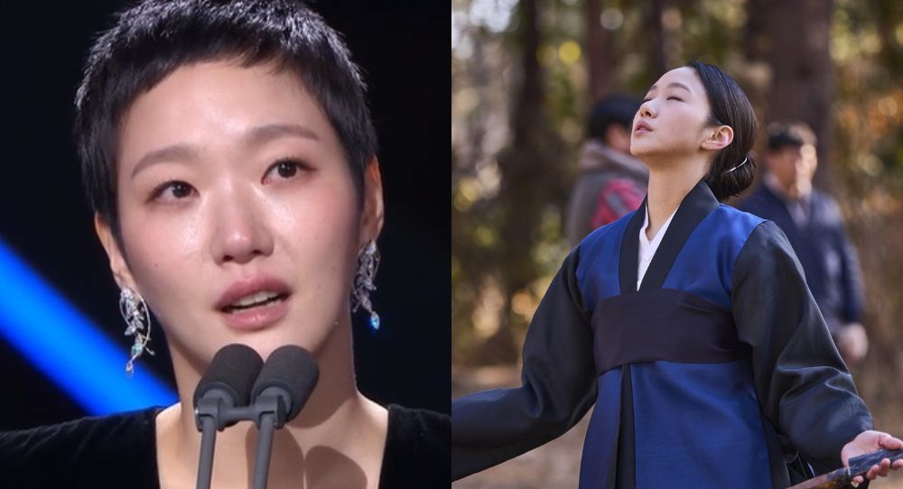 Kim Go Eun Wins Best Actress at 'Blue Dragon Awards' for 'Exhuma', Gets Emotional Reflecting on Her Journey