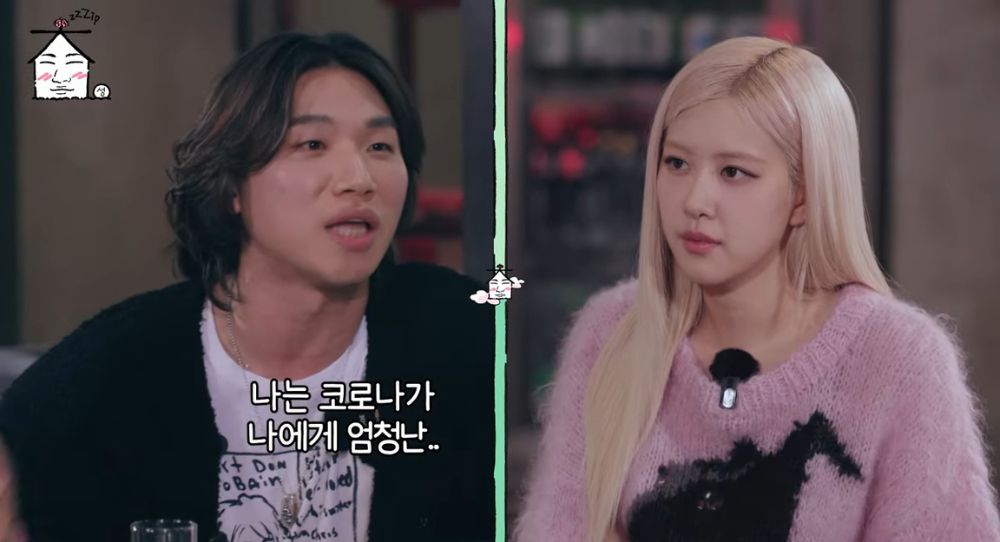 BLACKPINK's Rosé Reveals Her Secret Struggles with Depression and Fear of Being Forgotten