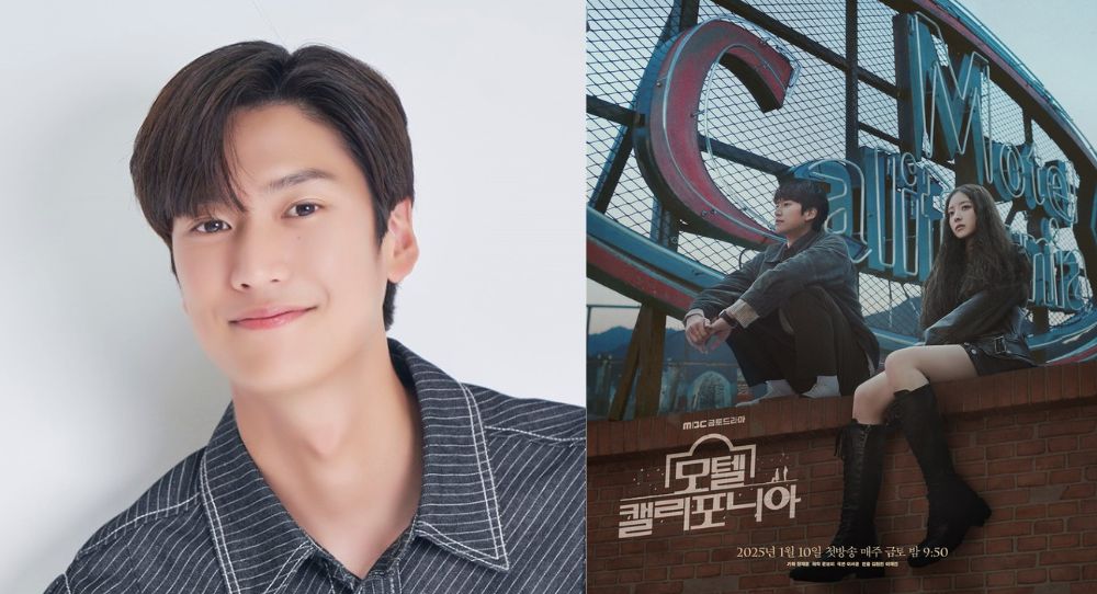 Actor Na In Woo Finally Free from Military Duty After 3 Years of Waiting – Exempted from Service and Ready for New Projects!