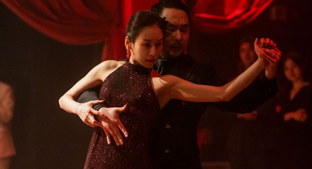 Seo Hyun Jin Reveals She Learned Tango for "The Trunk" and Explains Why It Was So Important for Her Role