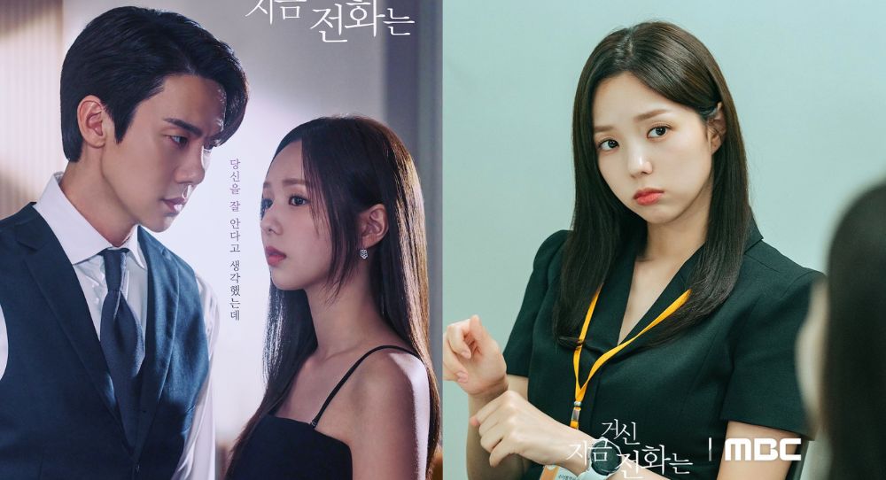 Yoo Yeon Seok and Chae Soo Bin’s "When the Phone Rings" Apologizes for Offending Deaf Community with Sign Language Error