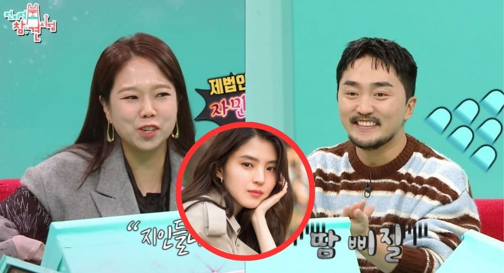 Yoo Byung Jae Confirms He's Dating, Sparks Speculation About Partner Resembling Han So Hee