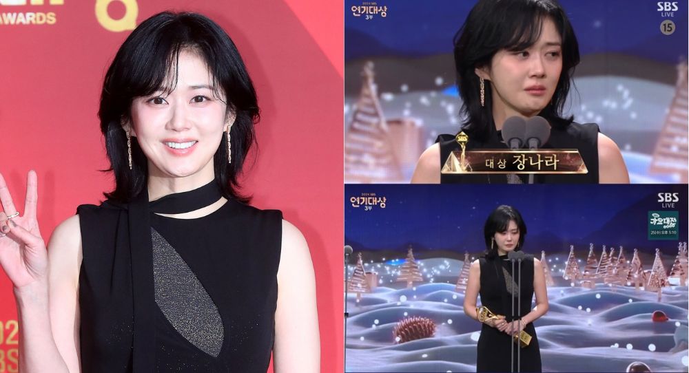 ‘Good Partner’ Star Jang Nara Wins Daesang – Her Tearful Words Show Why Fans Love Her!