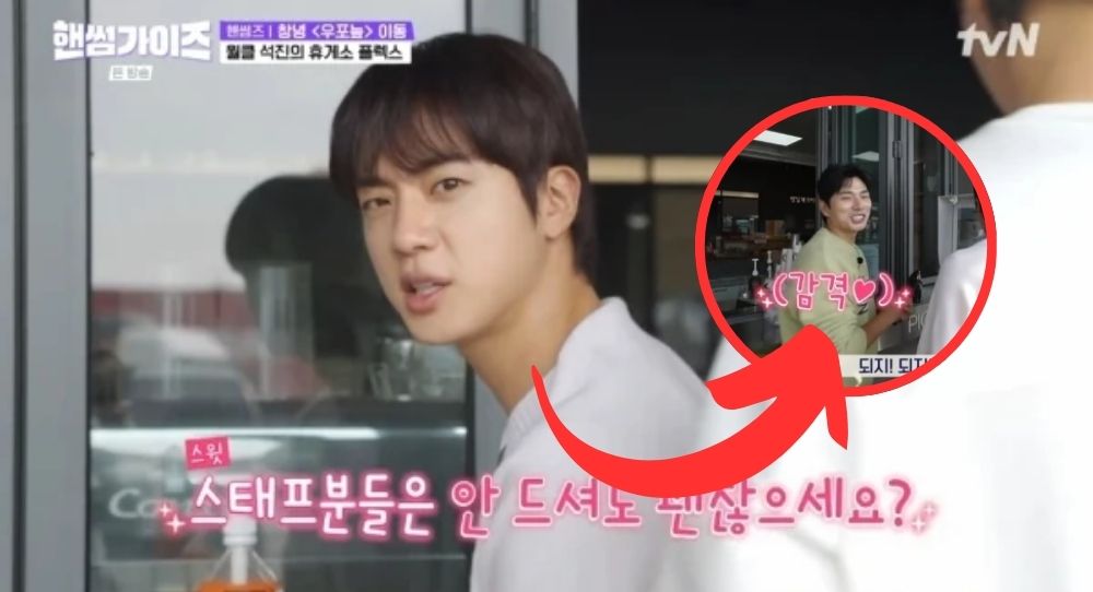 BTS’s Jin Makes a Fashionable Payment at the Coffee Shop, Leaving Lee Yi Kyung in Awe of His Gucci Wallet