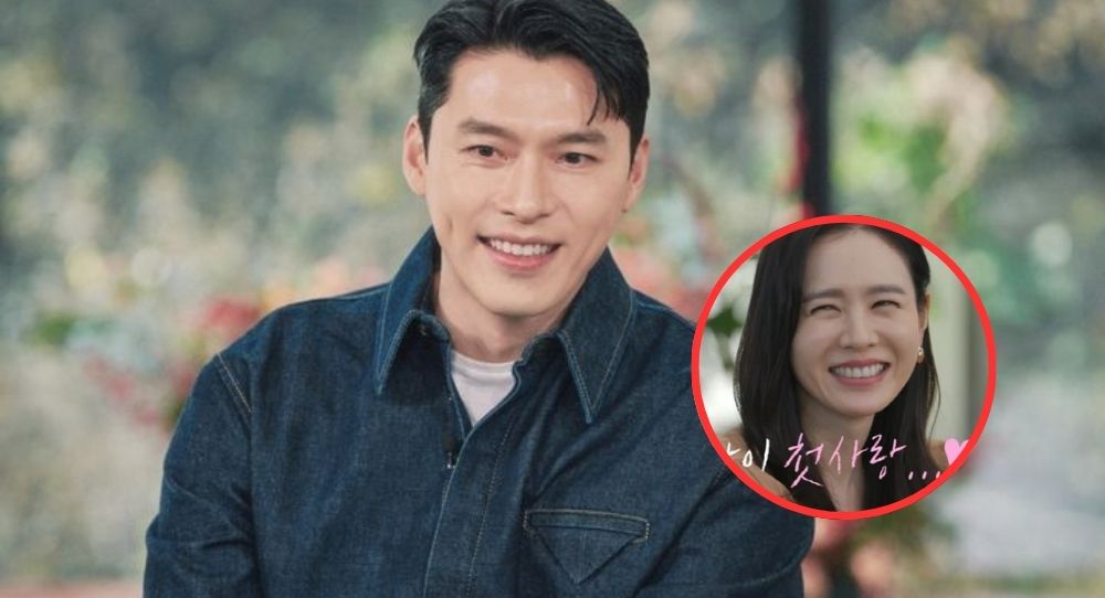 Hyun Bin Spills the Sweet Story of How He Fell in Love with Son Ye Jin After "Crash Landing on You"