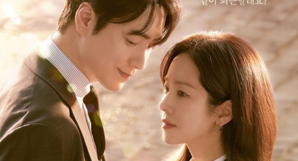 Lee Jun Hyuk and Han Ji Min Show Romantic Chemistry in the Main Poster for "My Perfect Secretary"